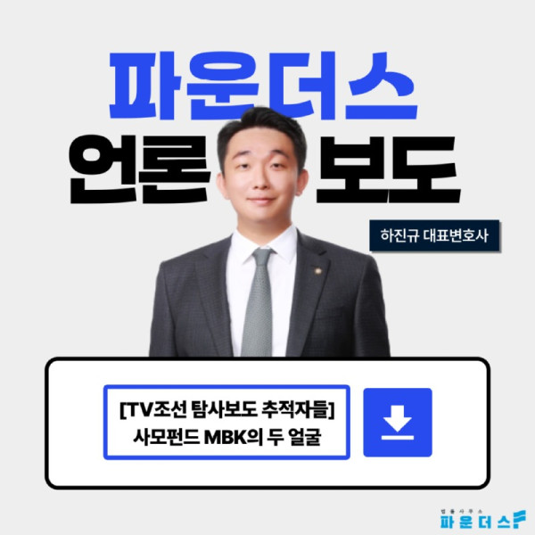 제목을-입력해주세요_-001 (8).jpg