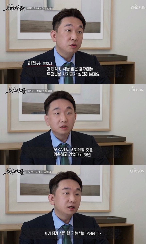삼단사진.jpg